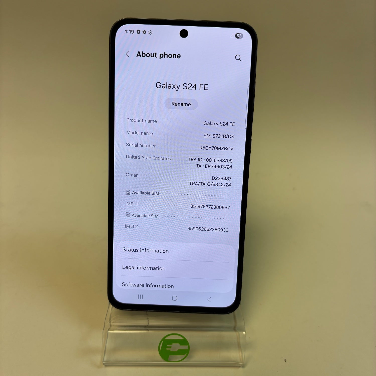 Product Image