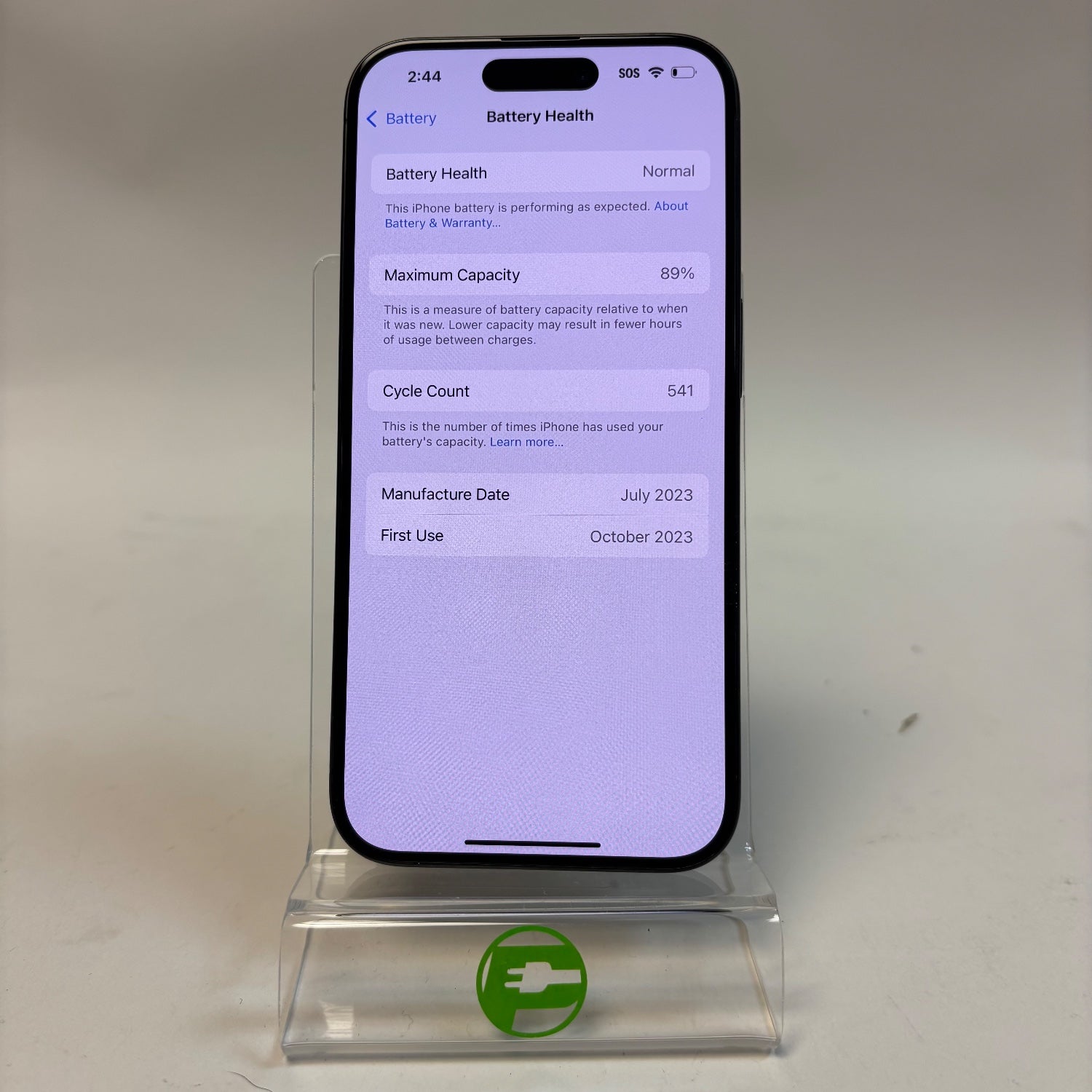 Product Image