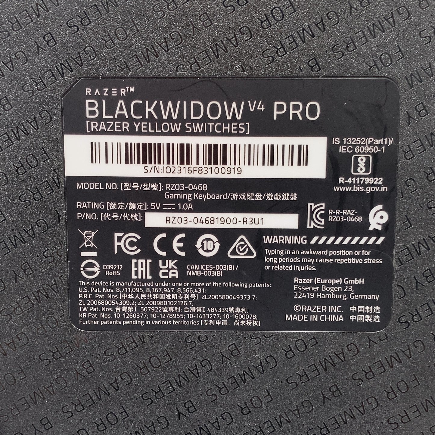 Product Image