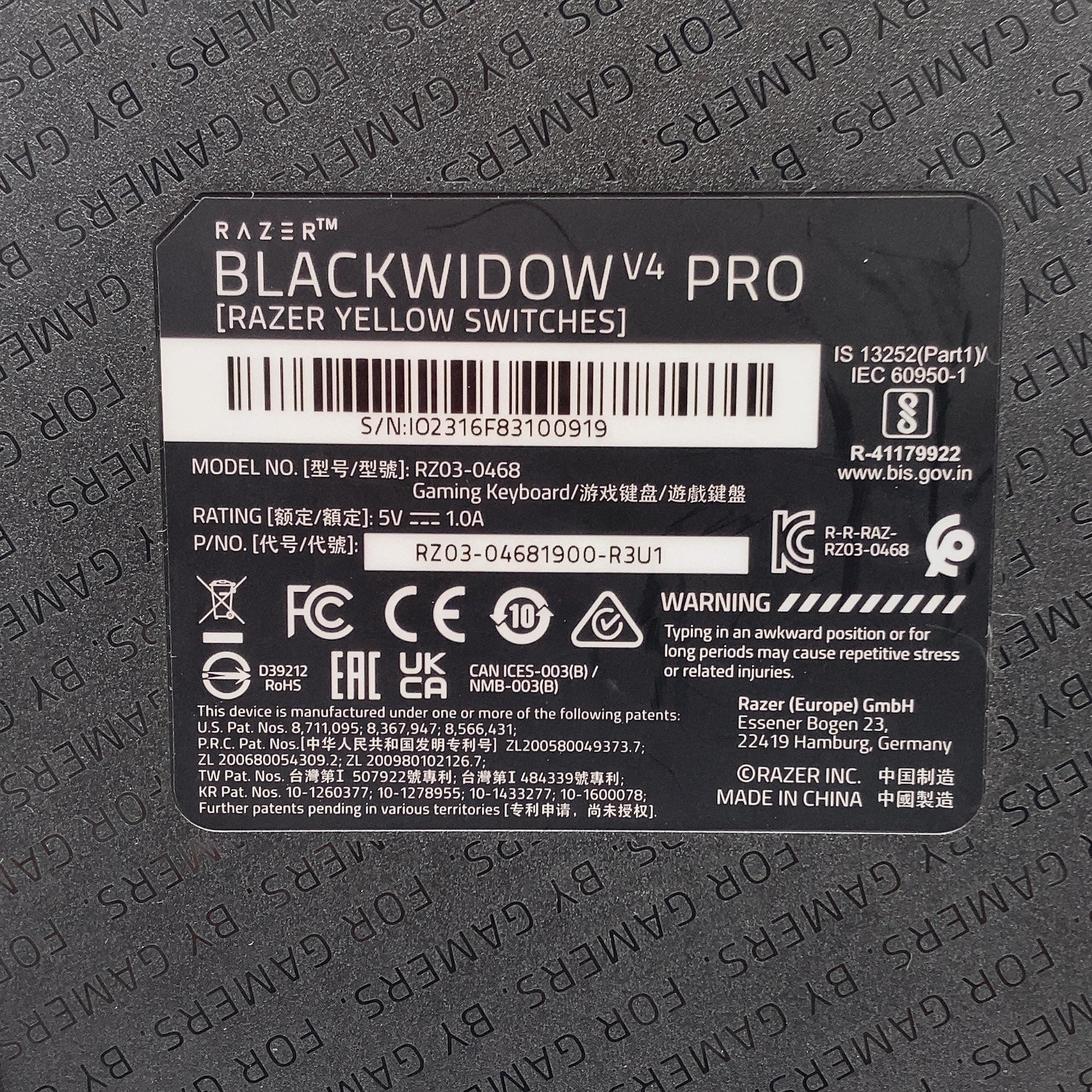 Product Image