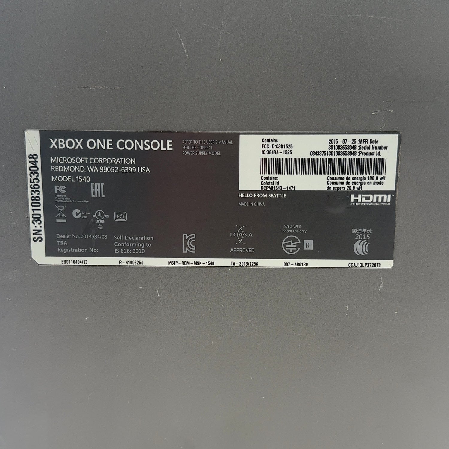 Product Image